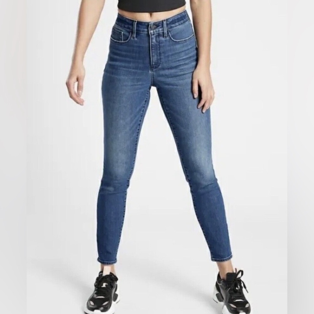 Athleta Sculptek High Rise Skinny Jeans Sz. 8